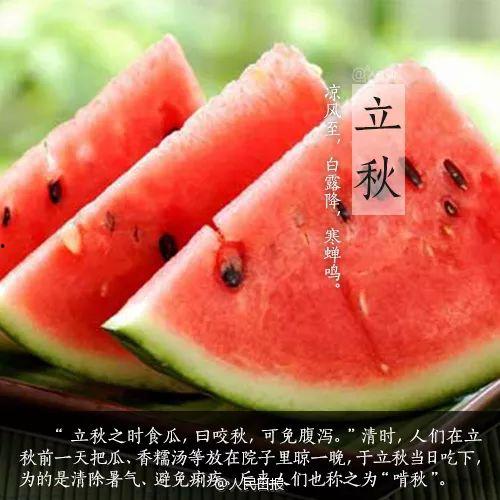 江苏百万网红吃瓜视频,揭秘吃瓜视频背后的狂欢盛宴