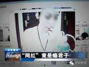 吃瓜公众号网红直播,吃瓜群众的新娱乐盛宴