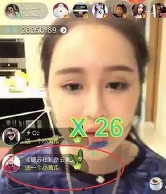 吃瓜公众号网红直播,吃瓜群众的新娱乐盛宴