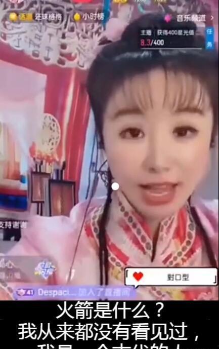 吃瓜公众号网红直播,吃瓜群众的新娱乐盛宴