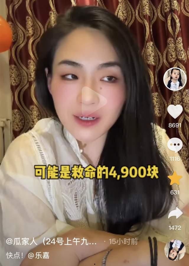 吃瓜最新事件网红在线,揭秘娱乐圈最新热点事件