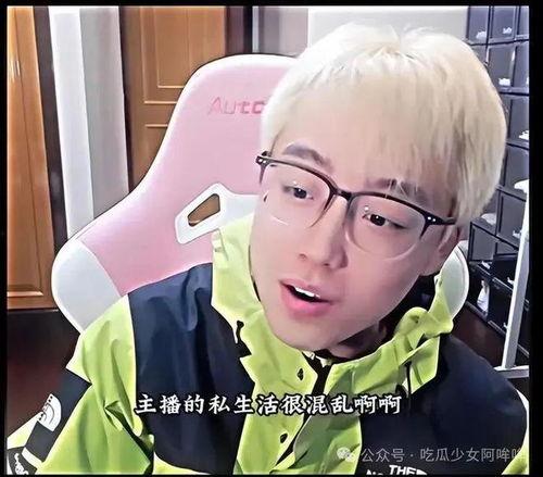 吃瓜最新事件网红在线,揭秘娱乐圈最新热点事件