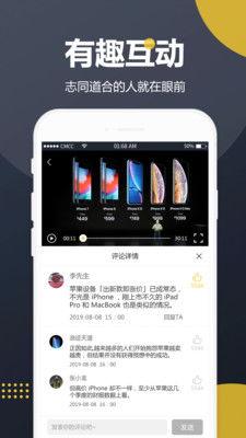吃瓜网怎么搜索视频,轻松找到你感兴趣的视频内容