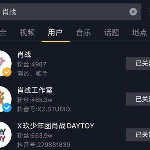 吃瓜网怎么搜索视频,轻松找到你感兴趣的视频内容