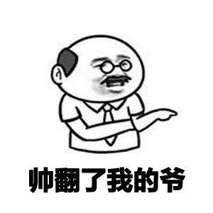 吃瓜网jia,带你走进网络娱乐的幕后世界