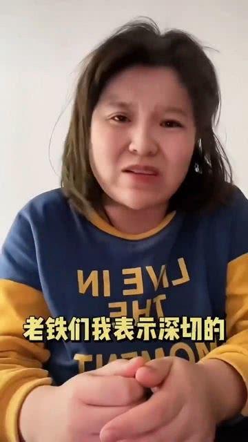 吃瓜网红大汉,揭秘网红背后的真实生活