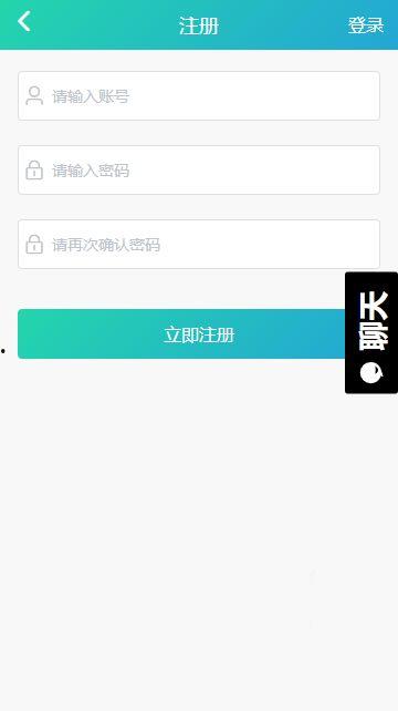 重磅黑料吃瓜网,吃瓜网揭秘娱乐圈惊人内幕